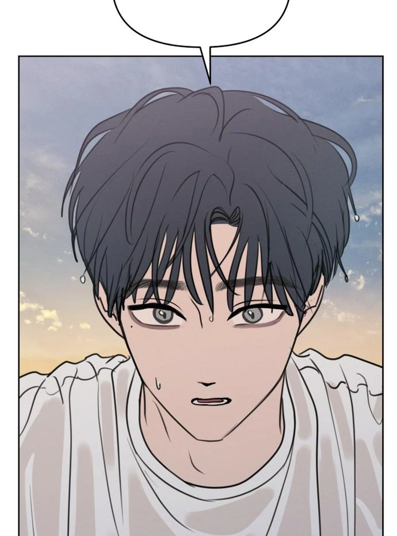 Read I Want To Be Fooled EN Manga Online