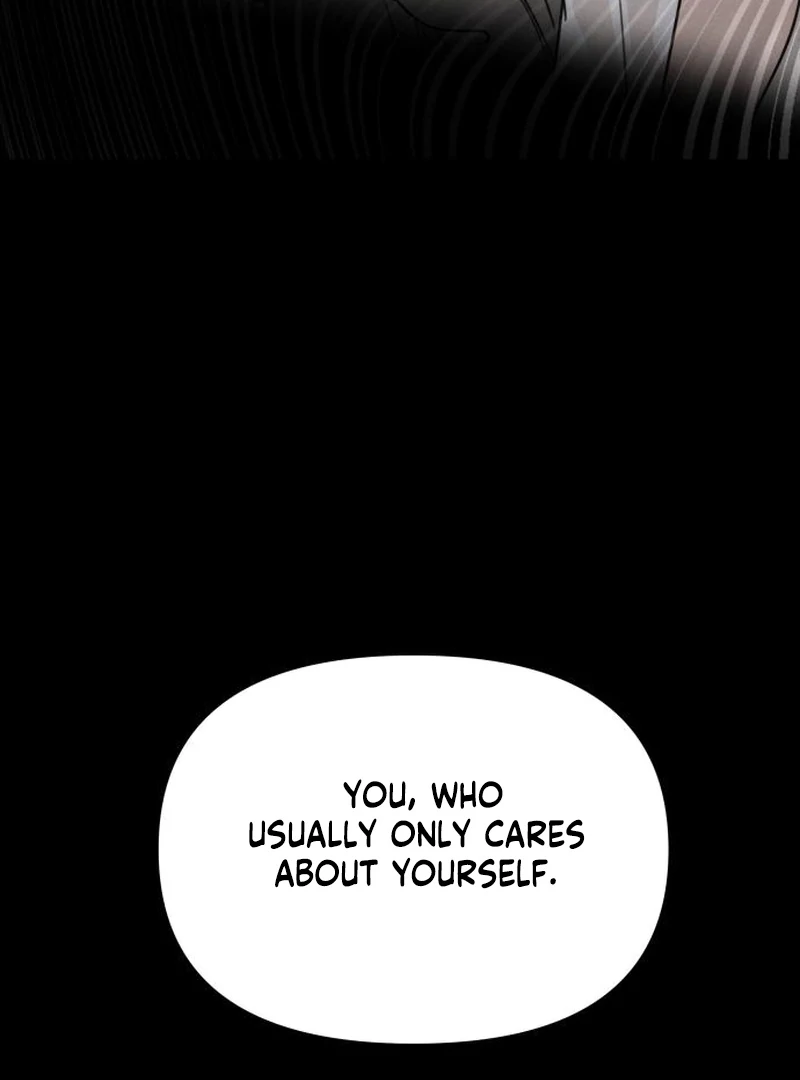 Read I Want To Be Fooled EN Manga Online