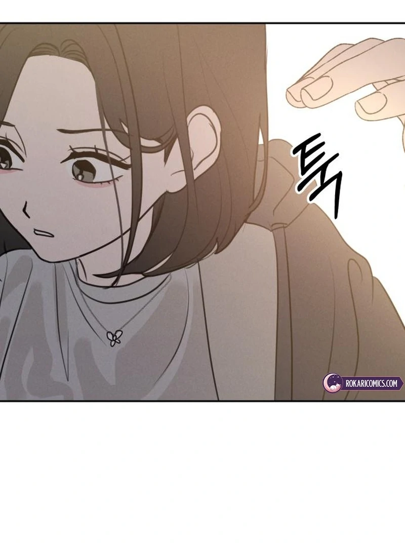 Read I Want To Be Fooled EN Manga Online