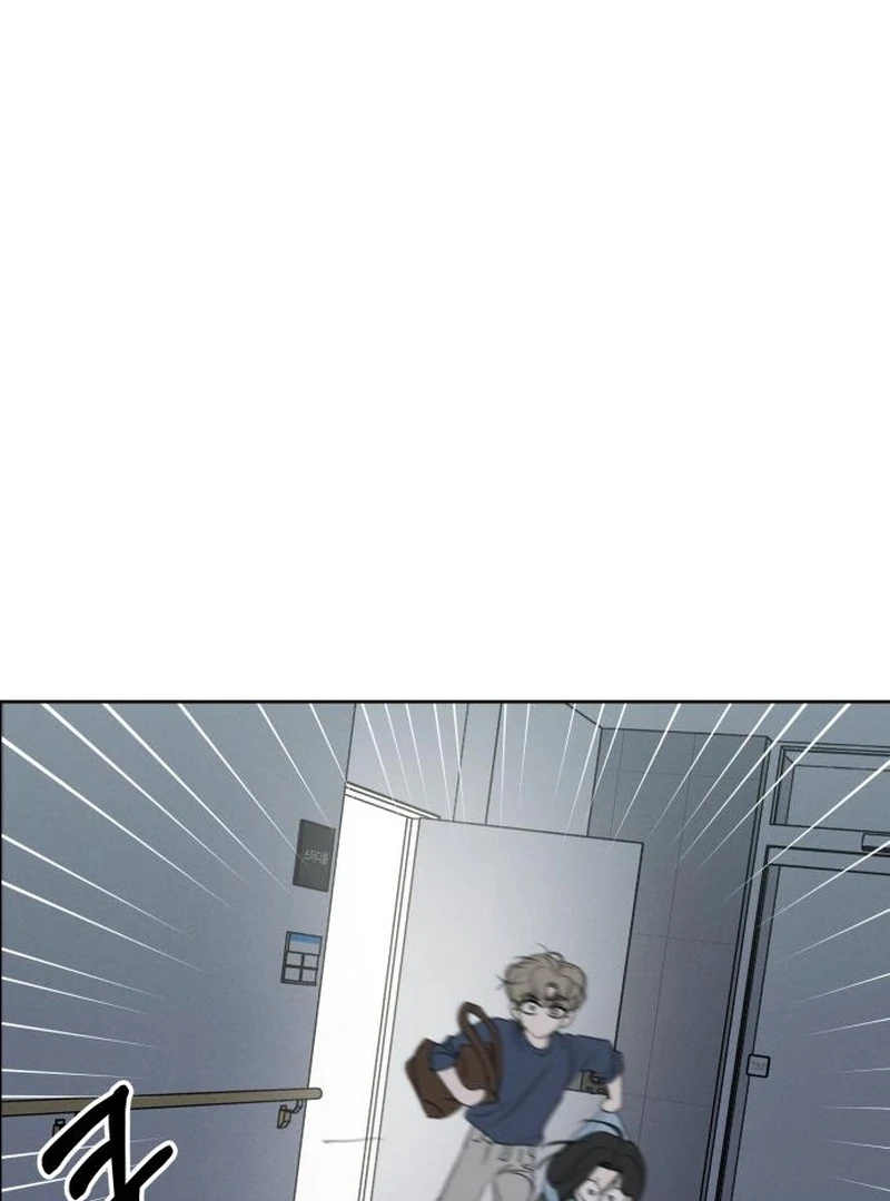 Read I Want To Be Fooled EN Manga Online