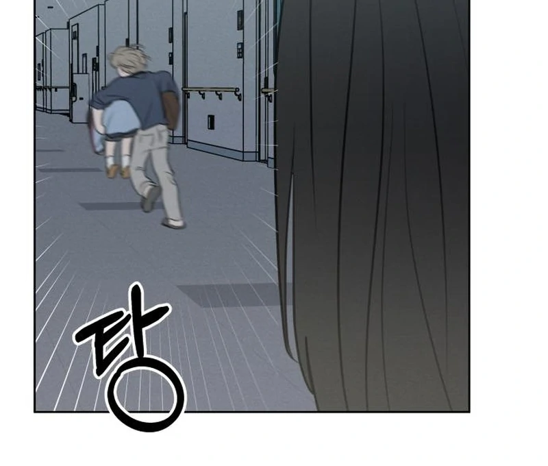 Read I Want To Be Fooled EN Manga Online