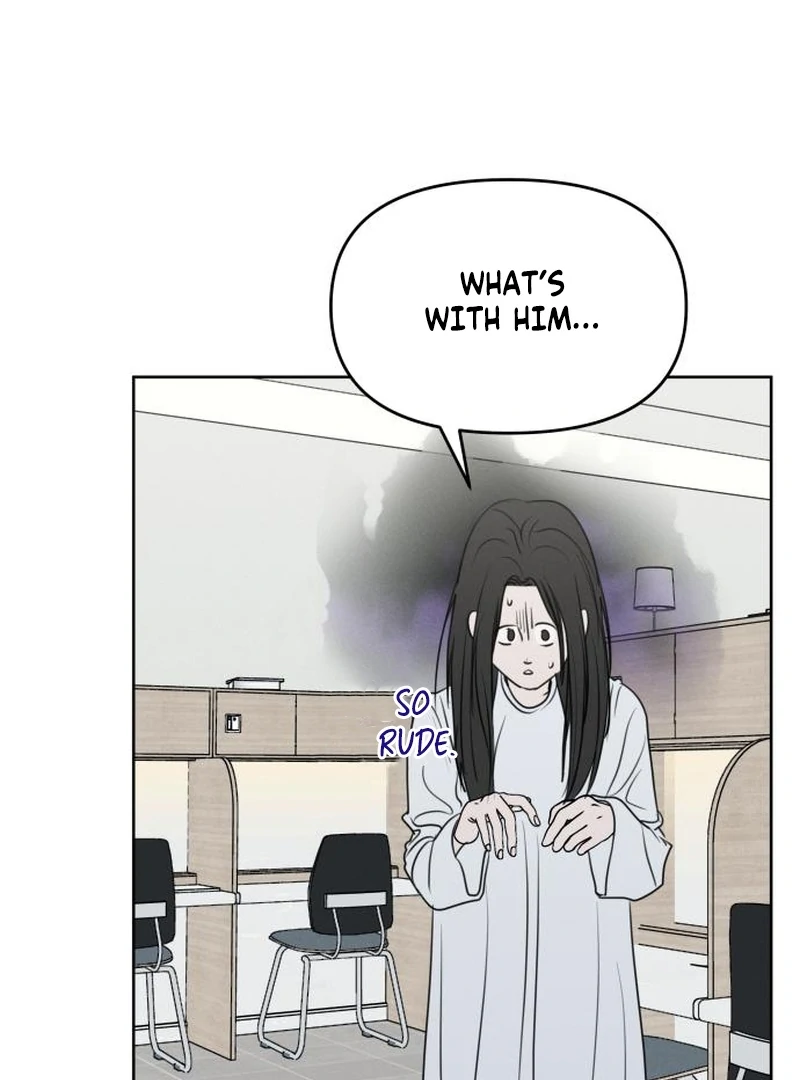 Read I Want To Be Fooled EN Manga Online