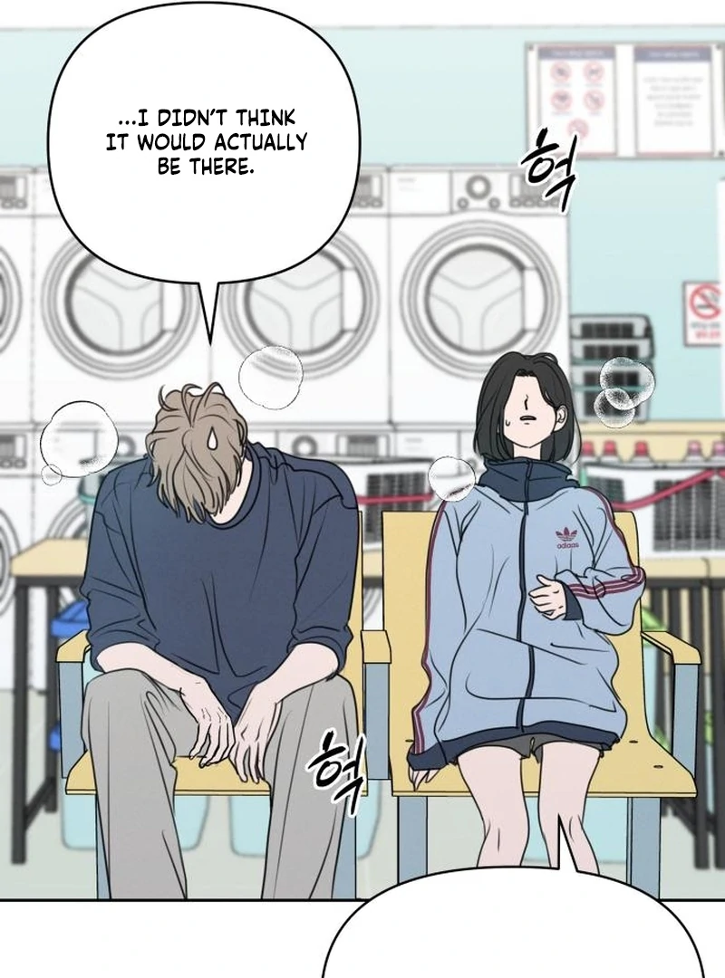 Read I Want To Be Fooled EN Manga Online