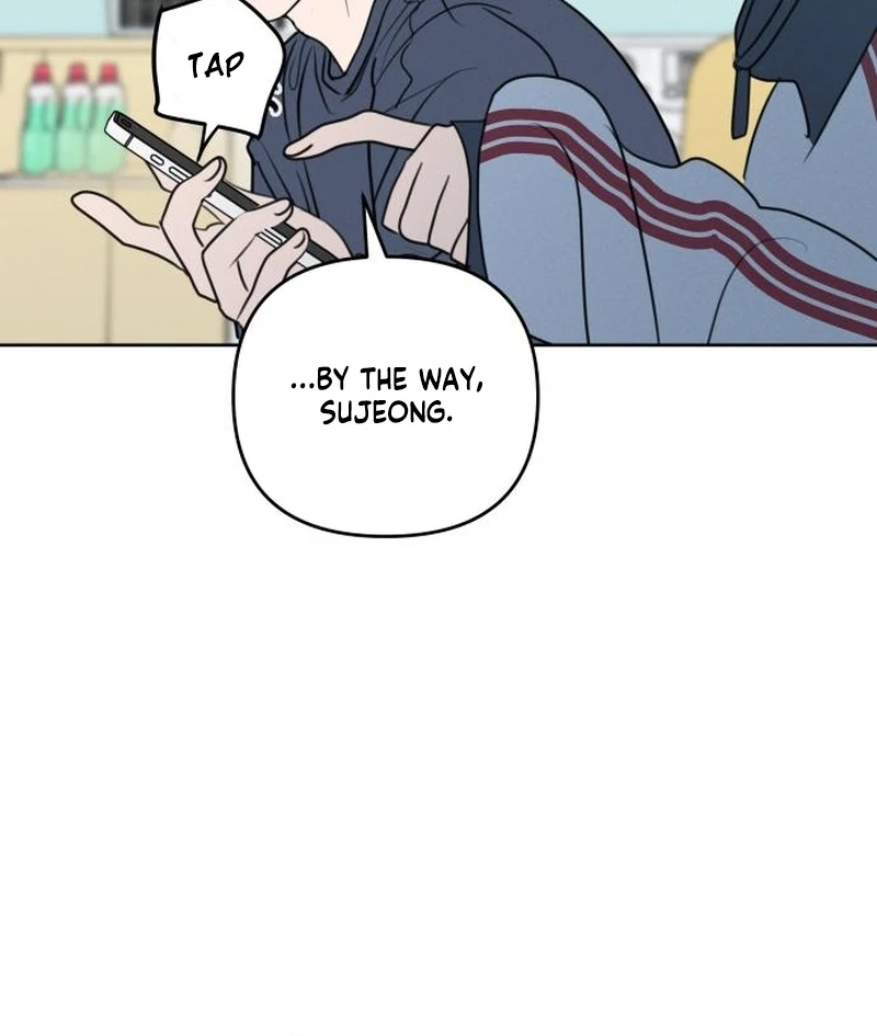 Read I Want To Be Fooled EN Manga Online