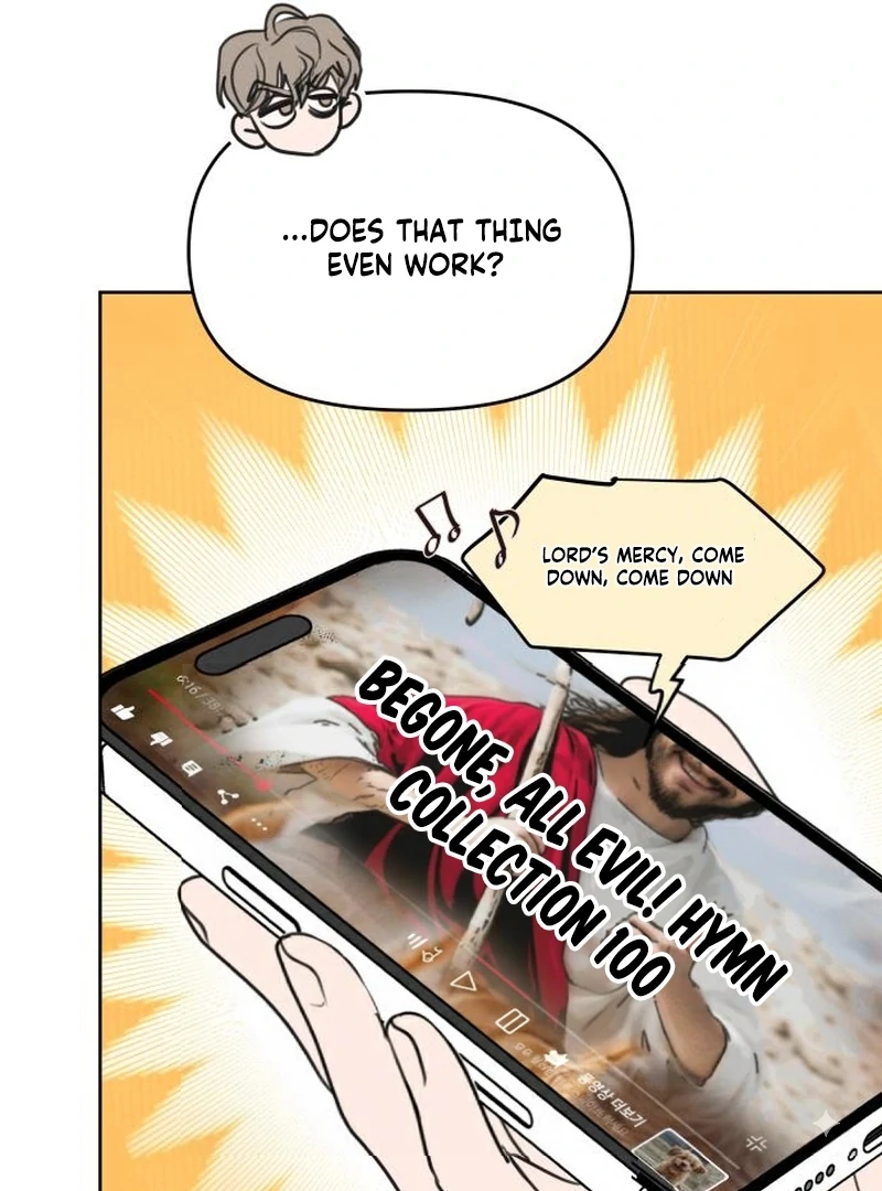 Read I Want To Be Fooled EN Manga Online