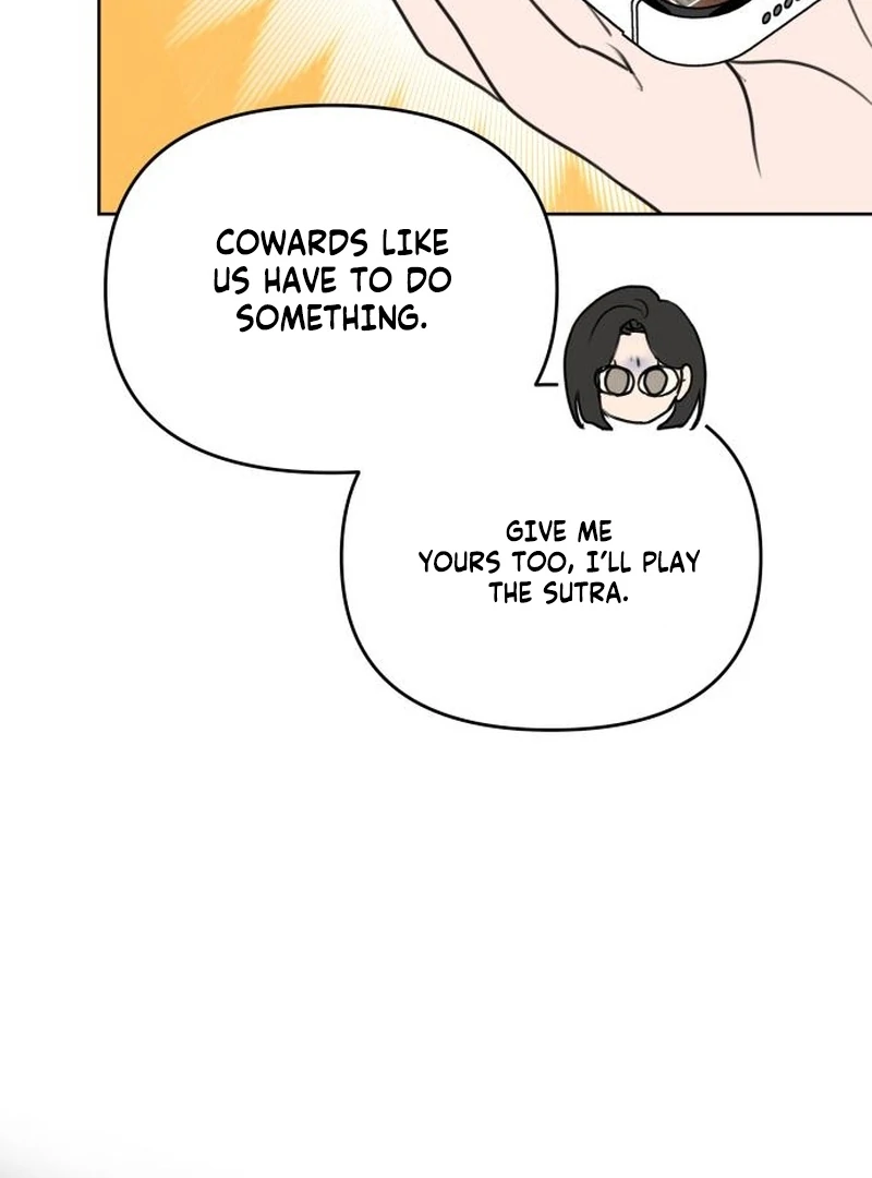 Read I Want To Be Fooled EN Manga Online