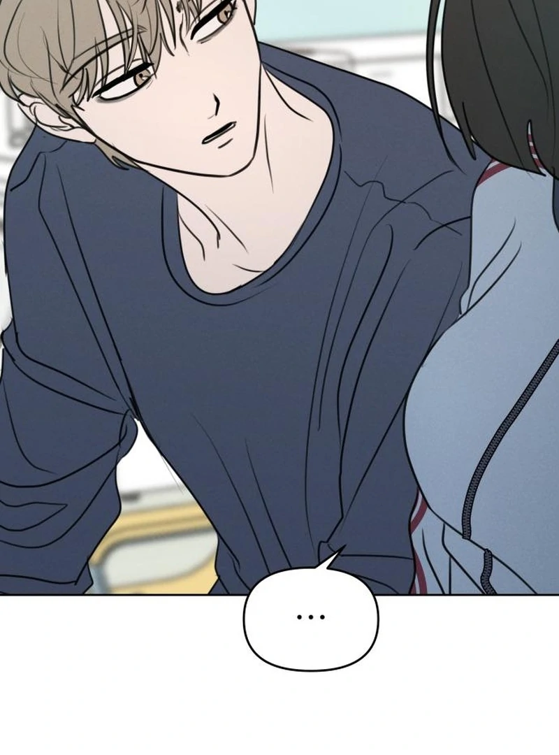 Read I Want To Be Fooled EN Manga Online