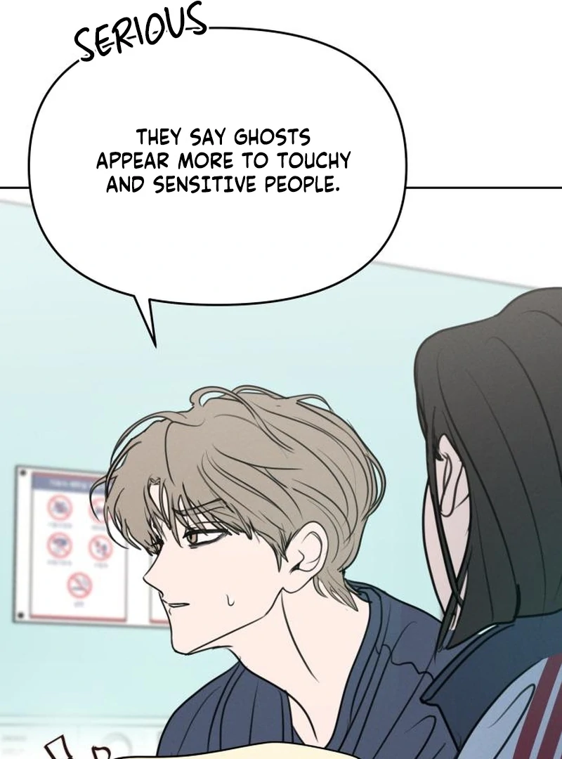 Read I Want To Be Fooled EN Manga Online