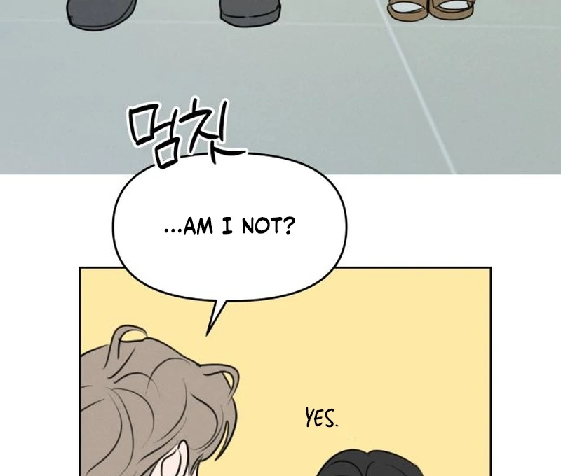 Read I Want To Be Fooled EN Manga Online