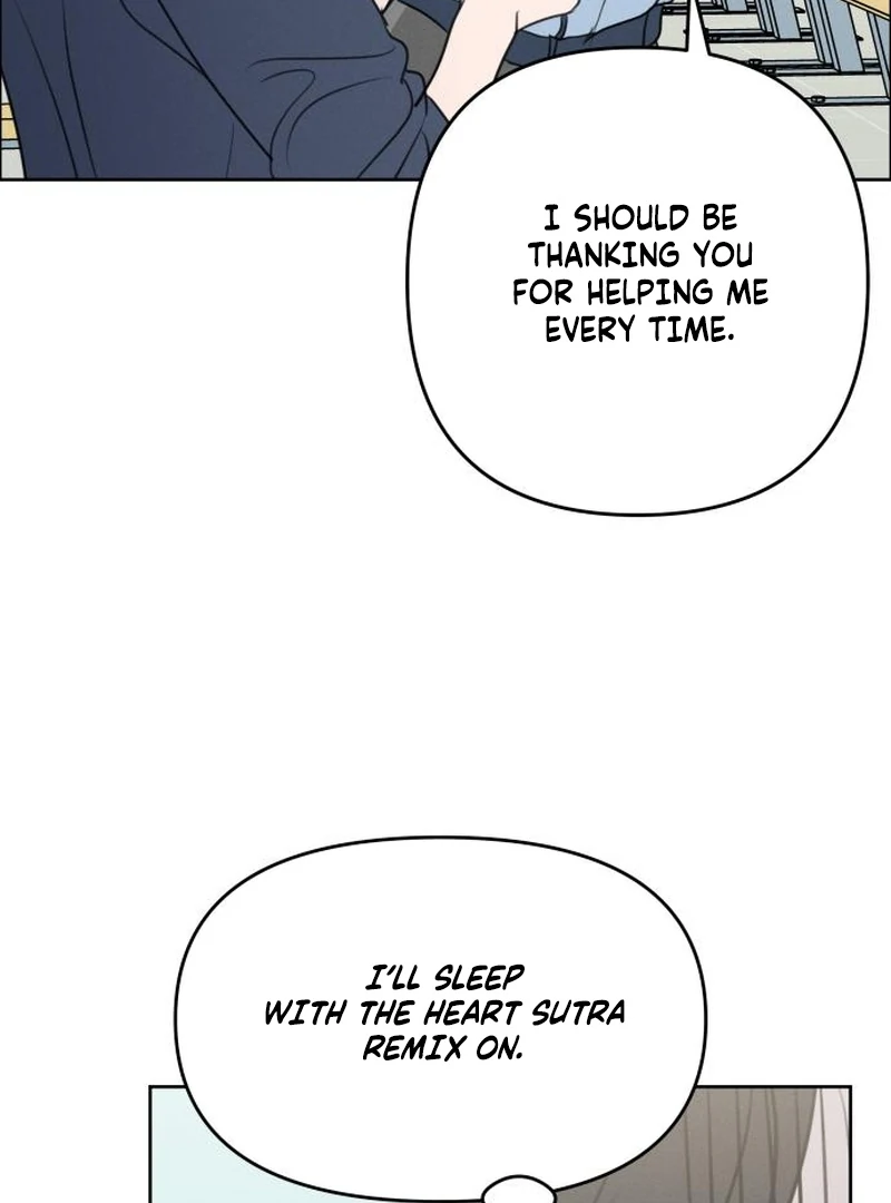 Read I Want To Be Fooled EN Manga Online