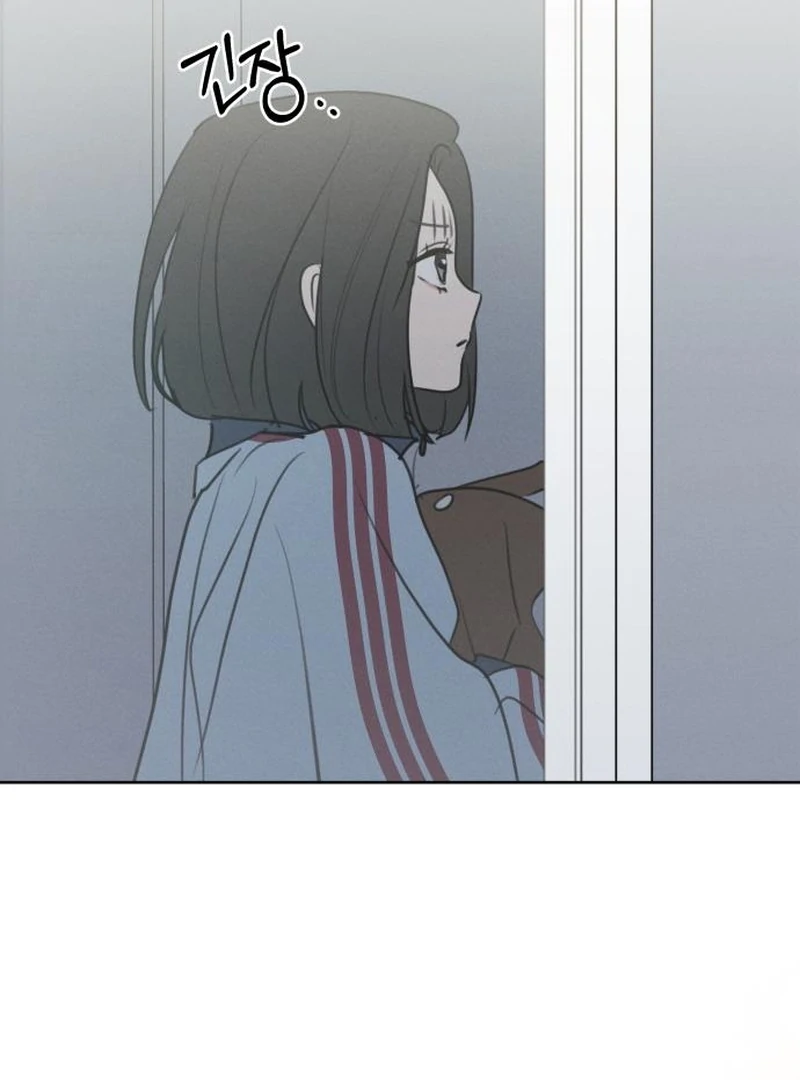Read I Want To Be Fooled EN Manga Online