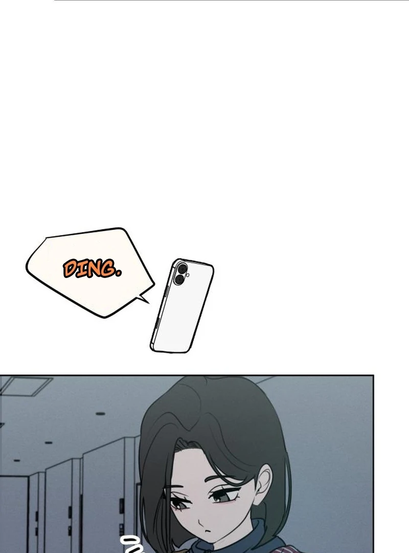 Read I Want To Be Fooled EN Manga Online
