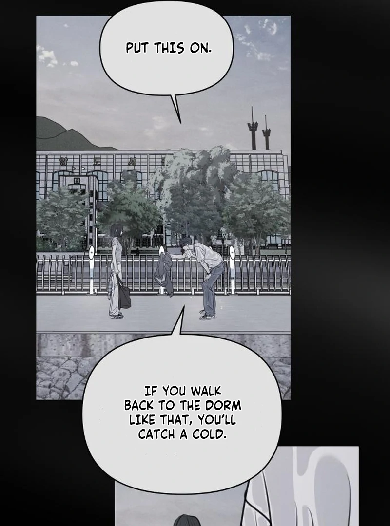 Read I Want To Be Fooled EN Manga Online