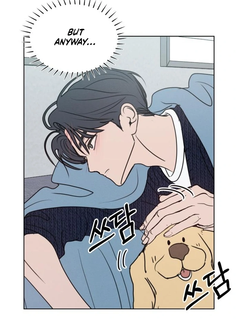 Read I Want To Be Fooled EN Manga Online