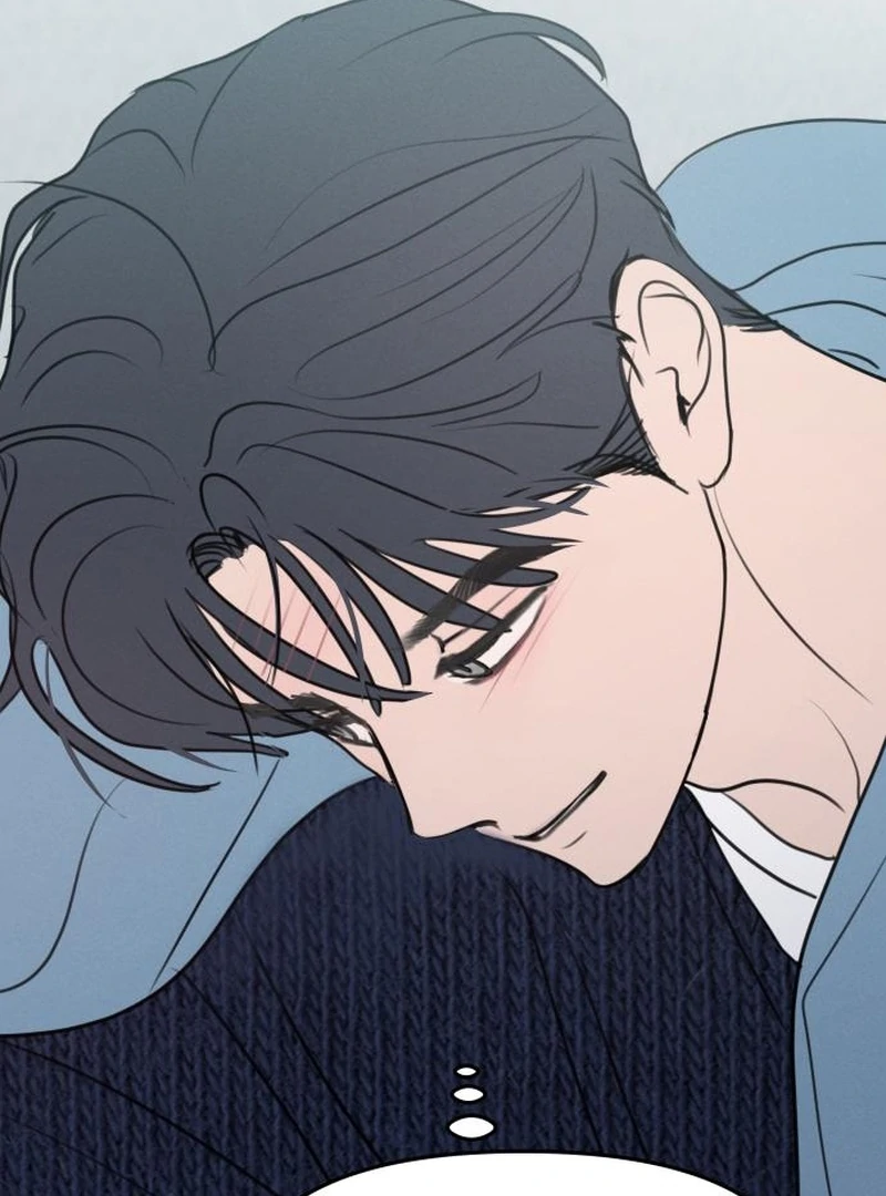 Read I Want To Be Fooled EN Manga Online