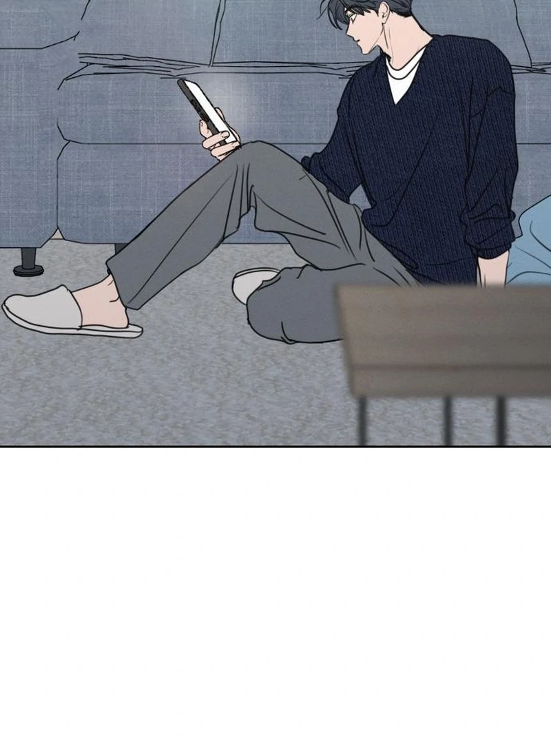 Read I Want To Be Fooled EN Manga Online