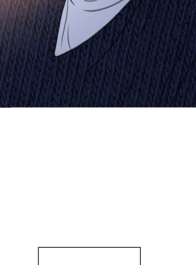 Read I Want To Be Fooled EN Manga Online
