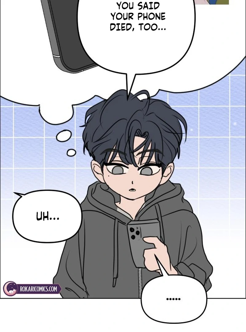 Read I Want To Be Fooled EN Manga Online