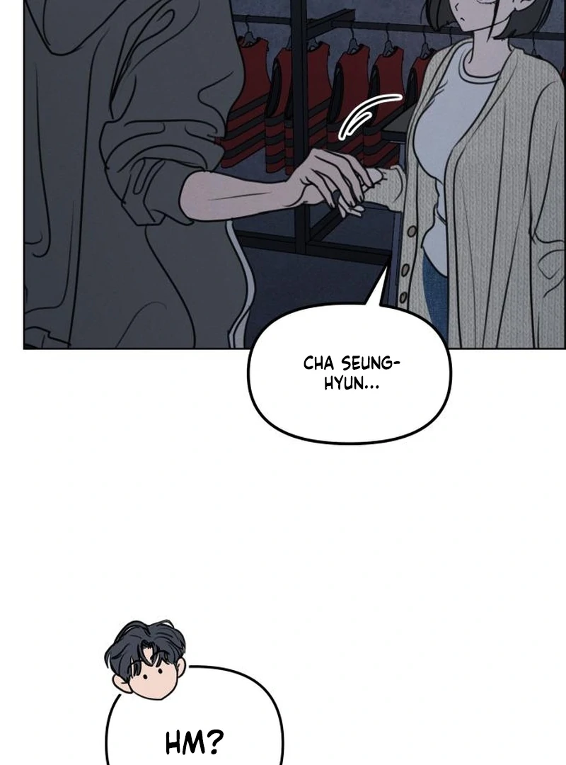 Read I Want To Be Fooled EN Manga Online