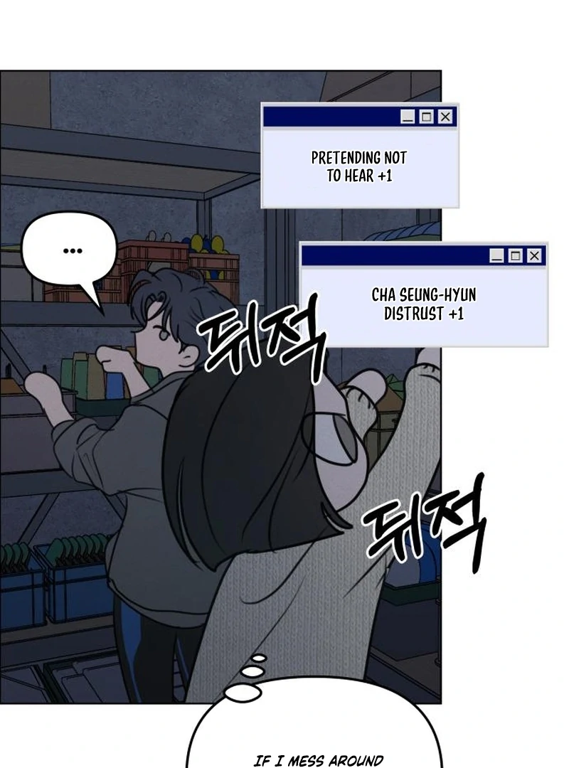 Read I Want To Be Fooled EN Manga Online