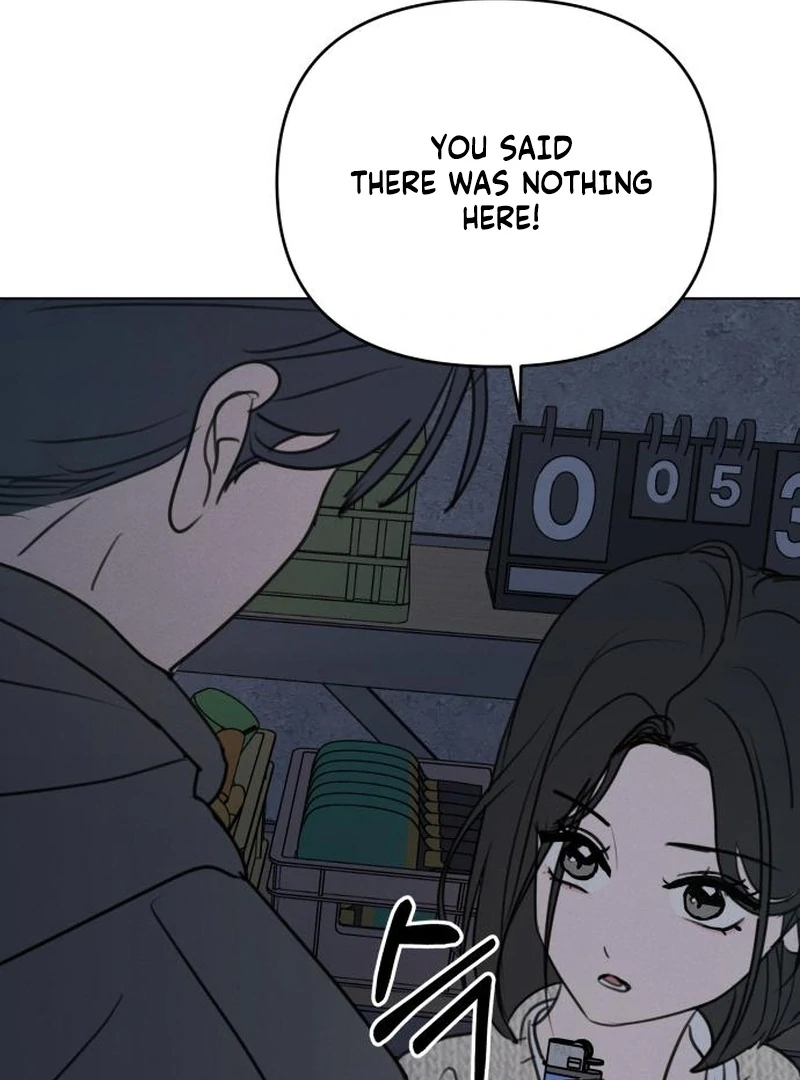 Read I Want To Be Fooled EN Manga Online