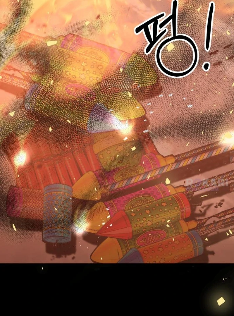 Read I Want To Be Fooled EN Manga Online