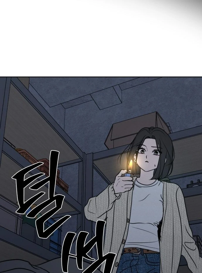 Read I Want To Be Fooled EN Manga Online