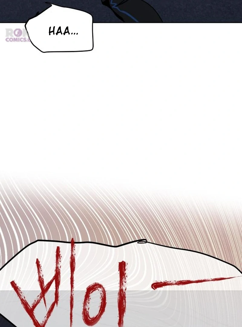 Read I Want To Be Fooled EN Manga Online