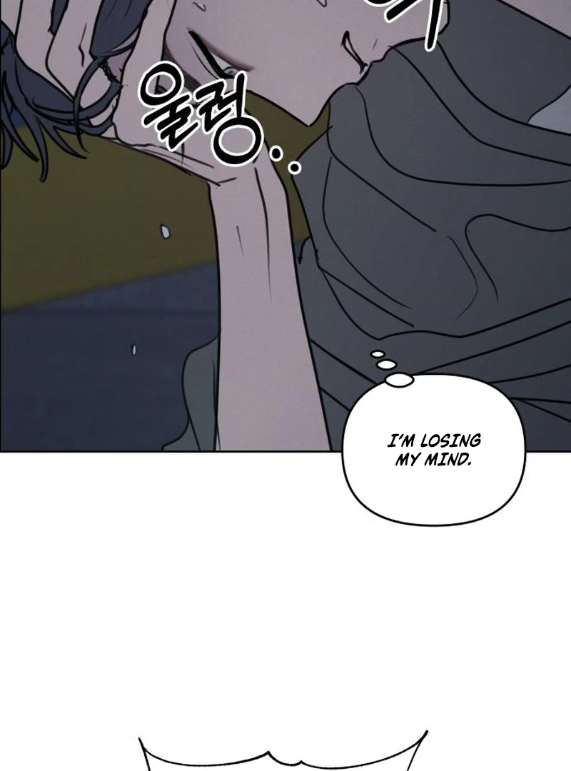 Read I Want To Be Fooled EN Manga Online