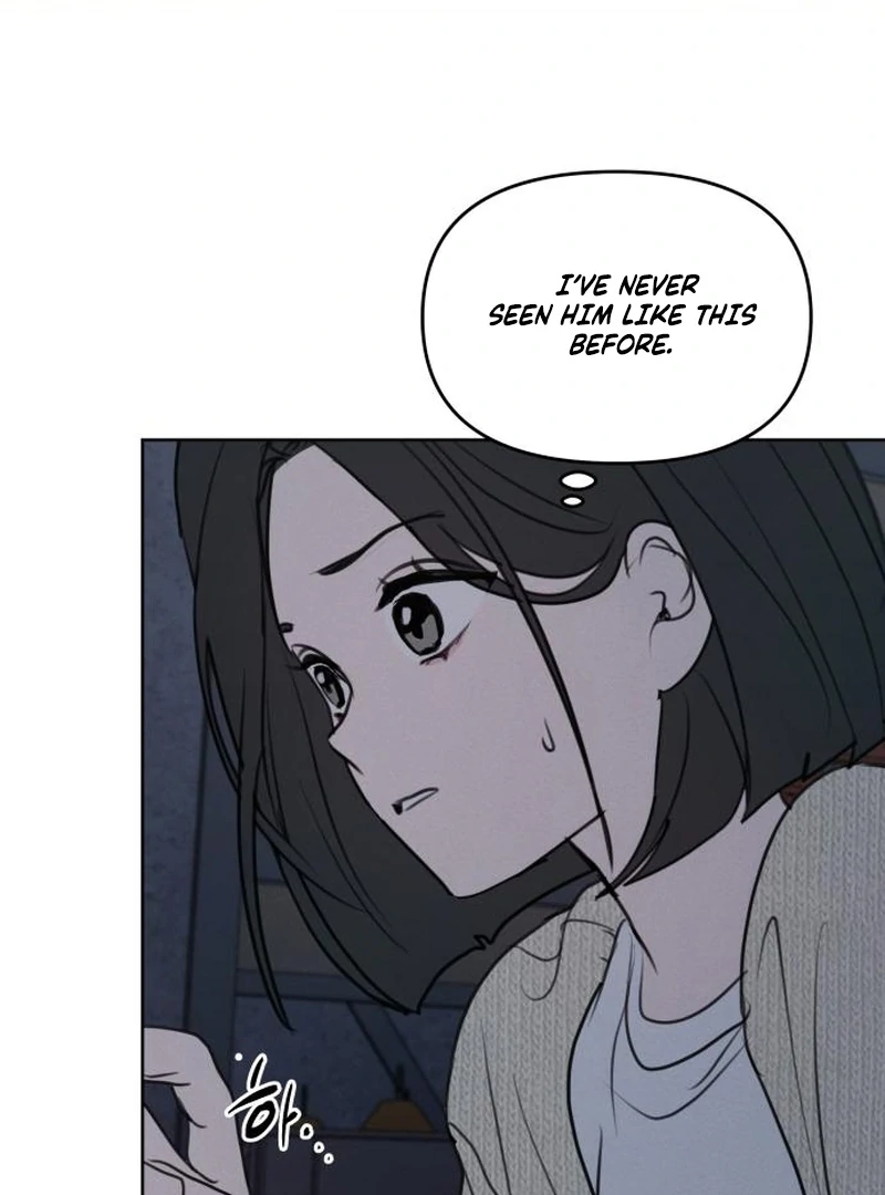 Read I Want To Be Fooled EN Manga Online