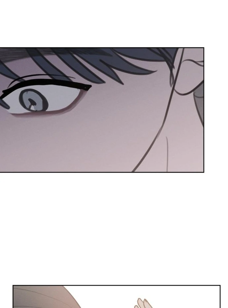Read I Want To Be Fooled EN Manga Online