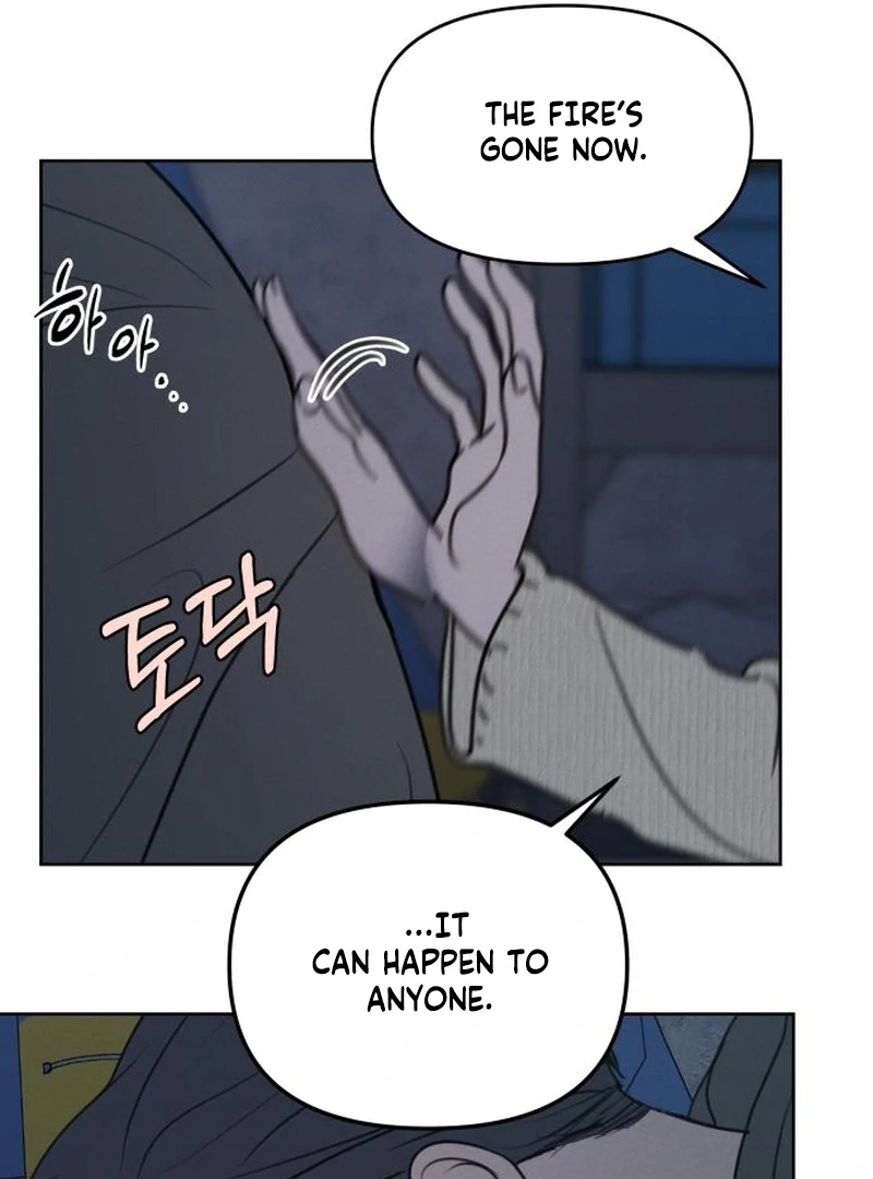 Read I Want To Be Fooled EN Manga Online