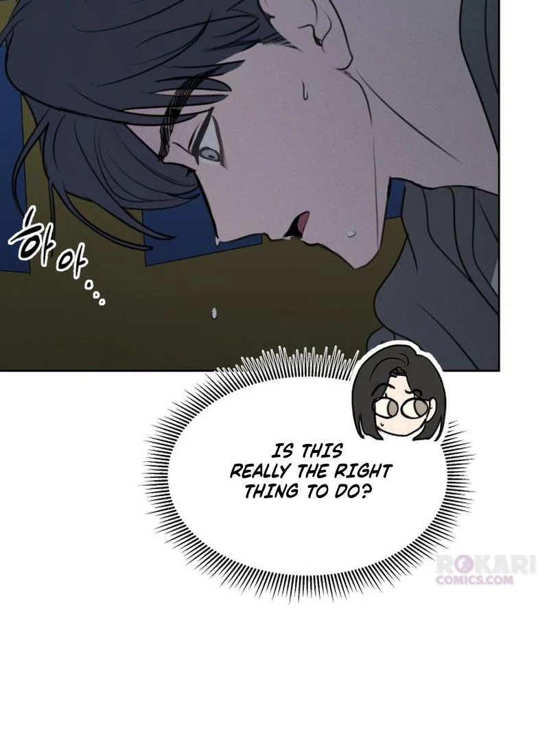 Read I Want To Be Fooled EN Manga Online