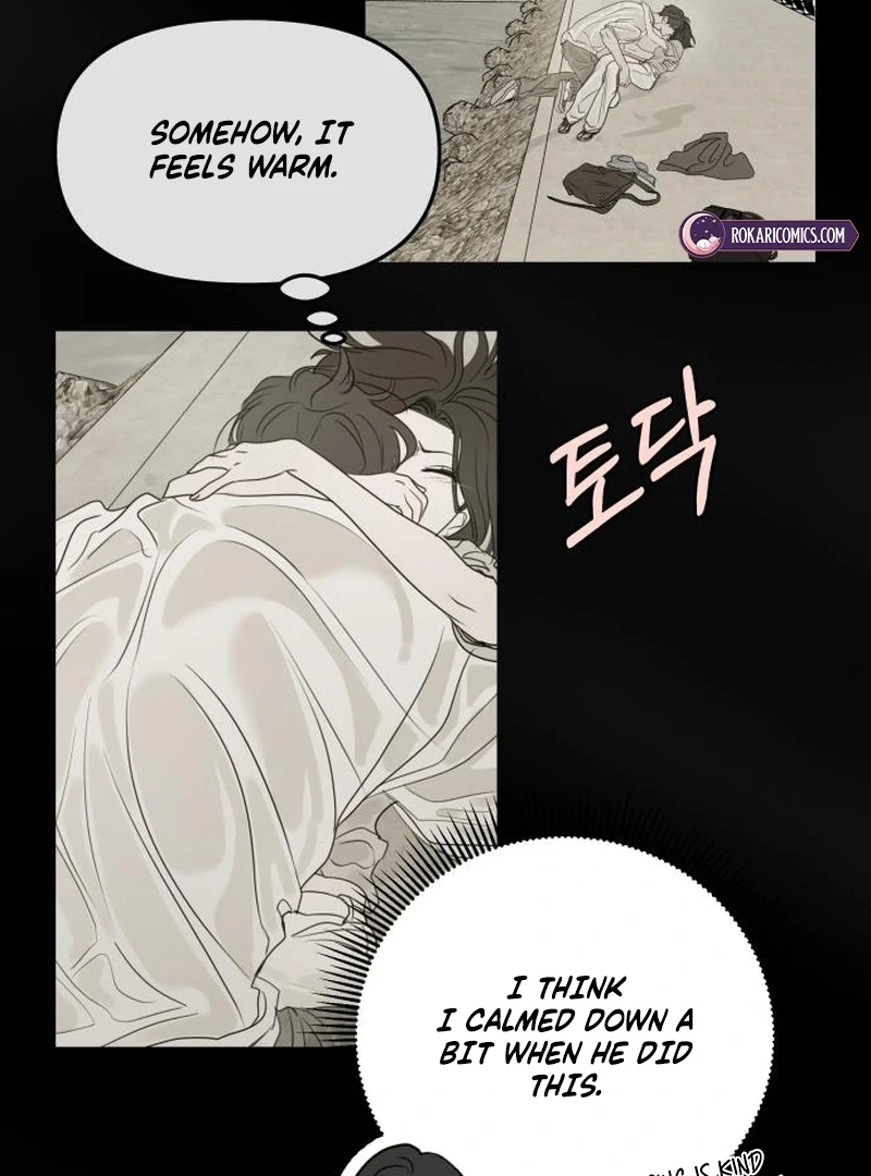 Read I Want To Be Fooled EN Manga Online