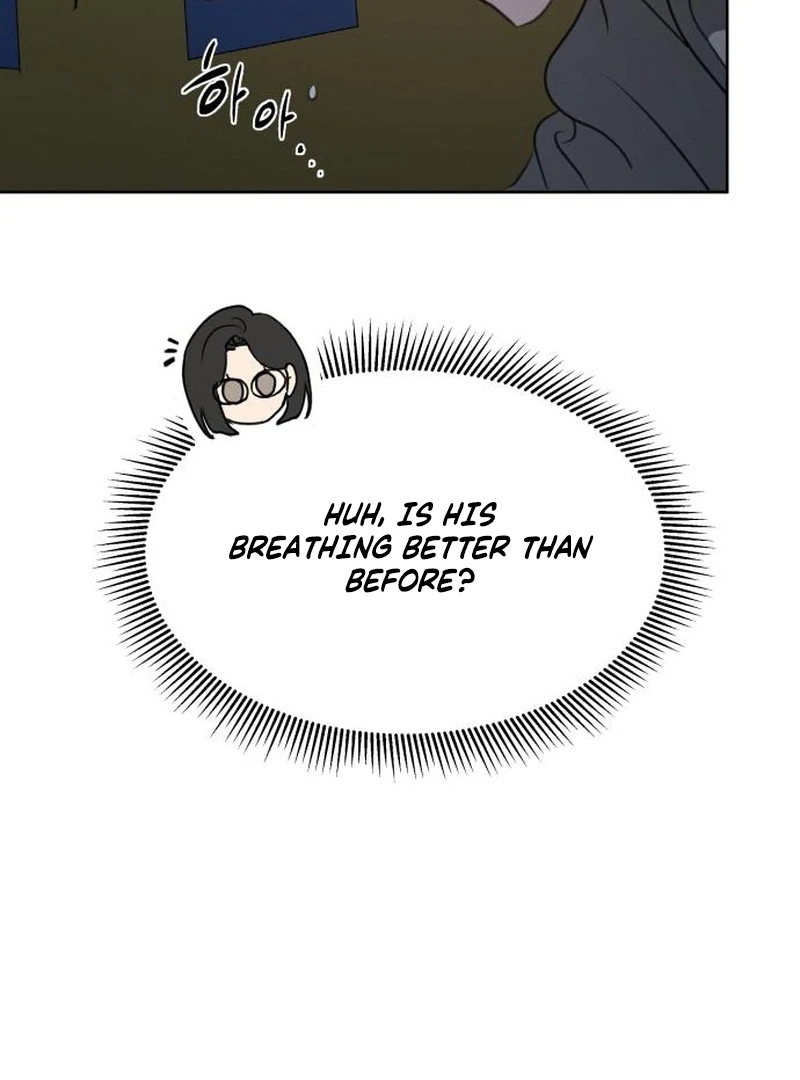 Read I Want To Be Fooled EN Manga Online