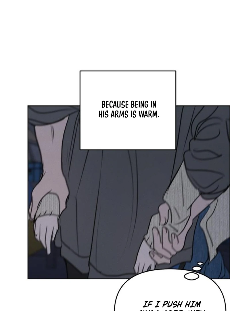 Read I Want To Be Fooled EN Manga Online