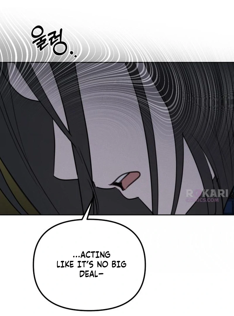 Read I Want To Be Fooled EN Manga Online