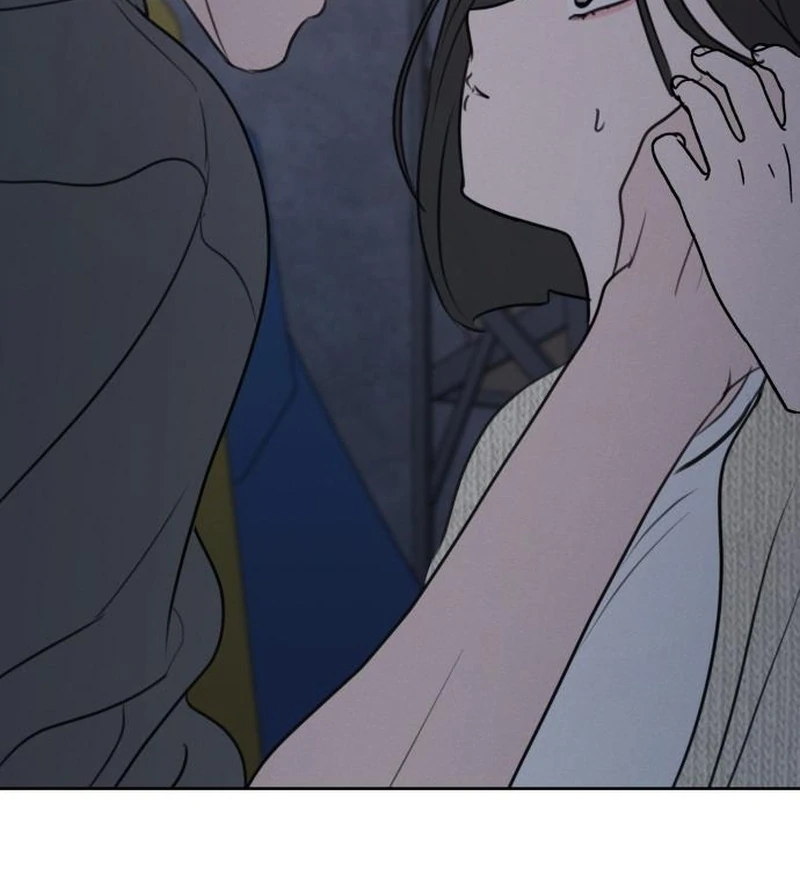 Read I Want To Be Fooled EN Manga Online