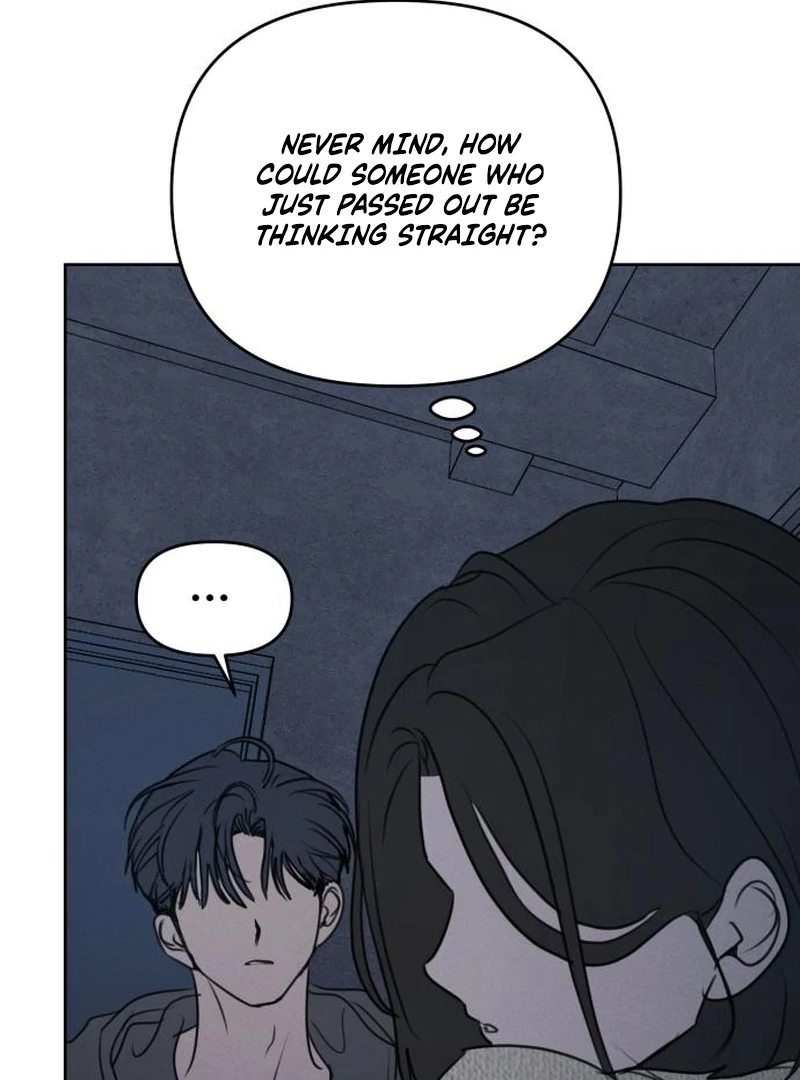Read I Want To Be Fooled EN Manga Online