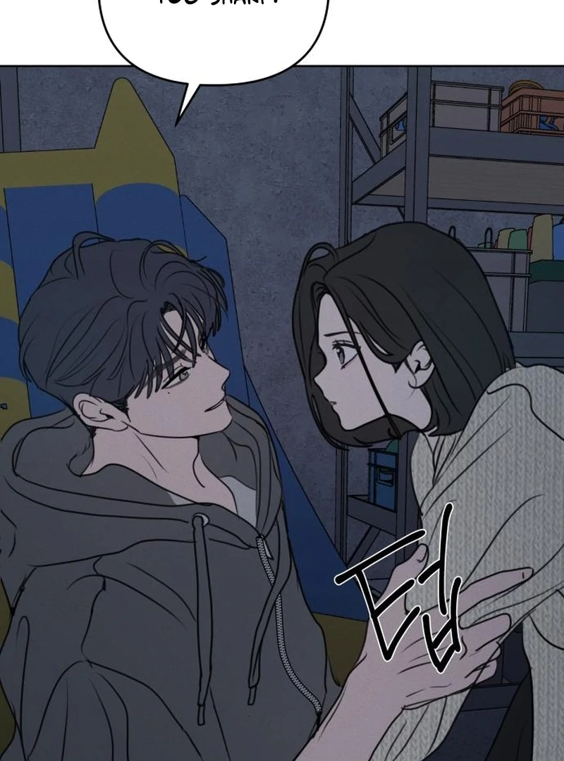 Read I Want To Be Fooled EN Manga Online