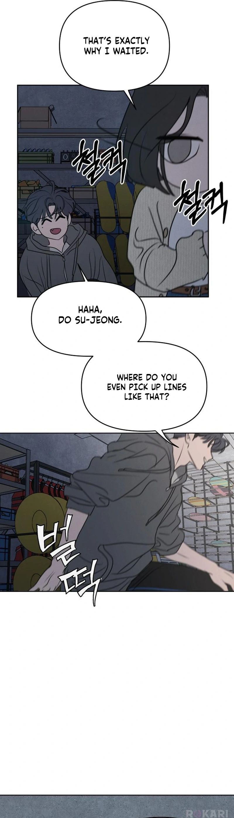 Read I Want To Be Fooled EN Manga Online