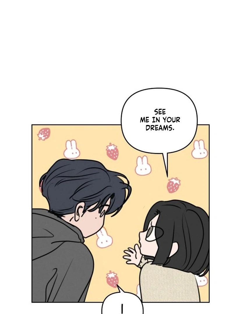 Read I Want To Be Fooled EN Manga Online