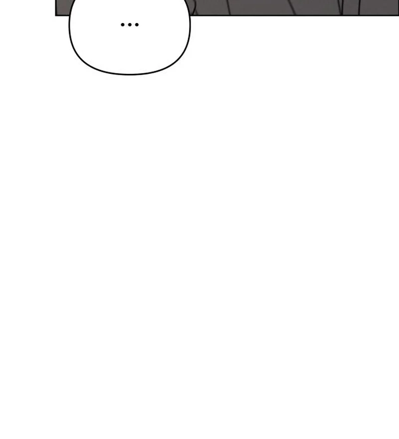 Read I Want To Be Fooled EN Manga Online