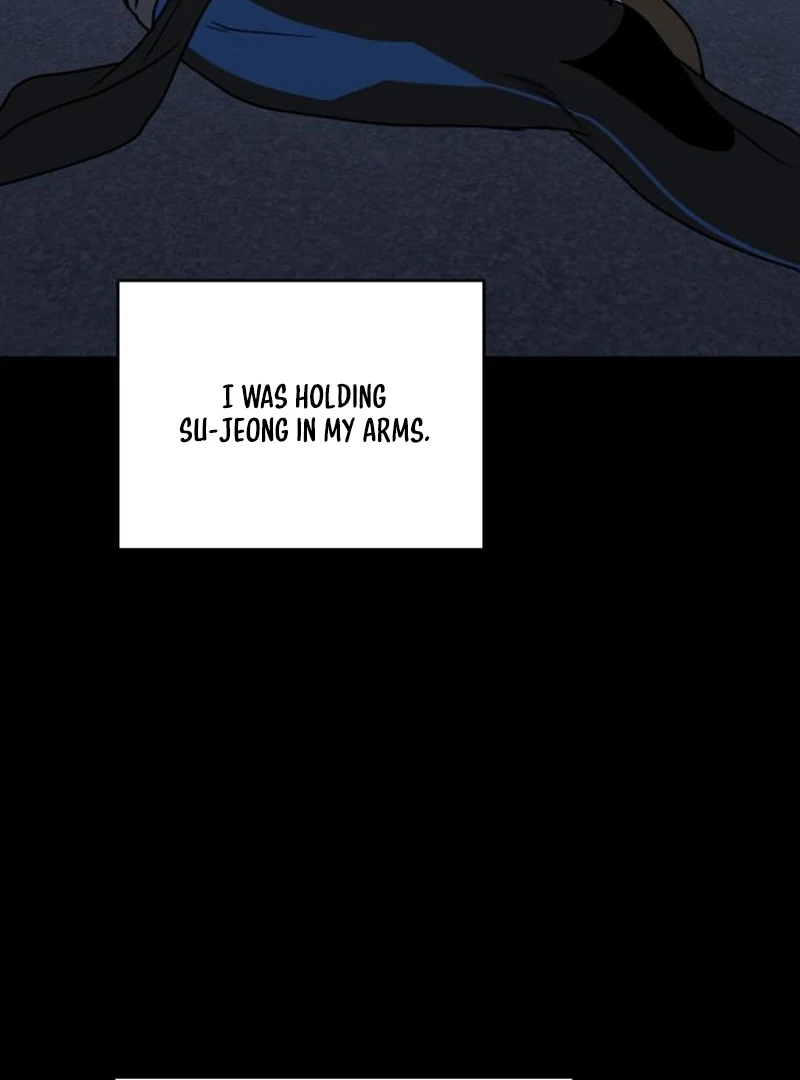 Read I Want To Be Fooled EN Manga Online