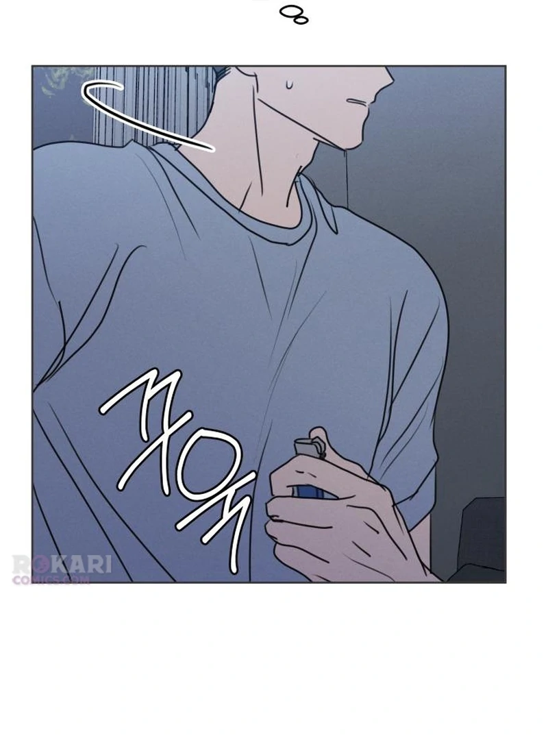 Read I Want To Be Fooled EN Manga Online