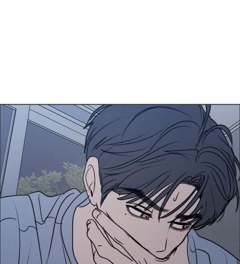 Read I Want To Be Fooled EN Manga Online