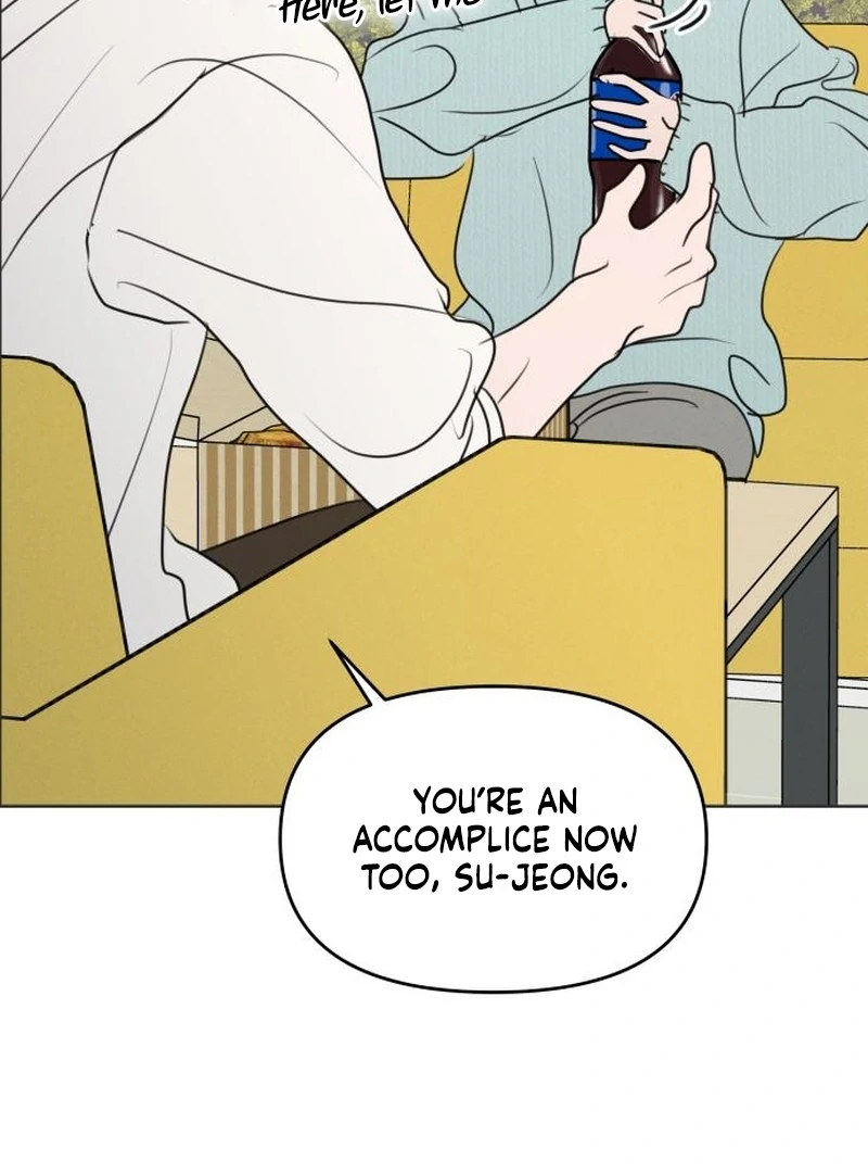 Read I Want To Be Fooled EN Manga Online