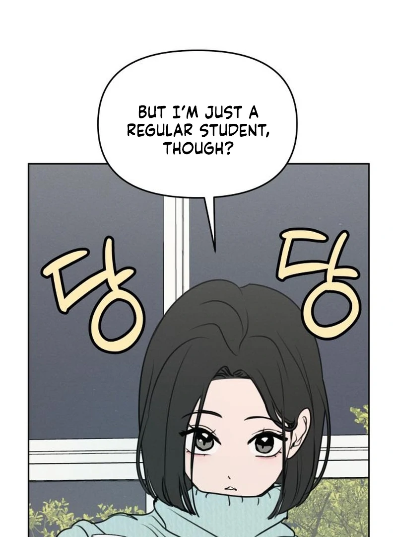 Read I Want To Be Fooled EN Manga Online