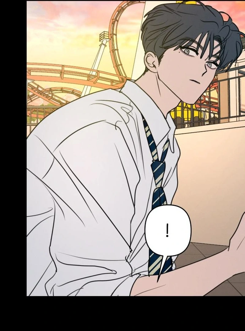 Read I Want To Be Fooled EN Manga Online