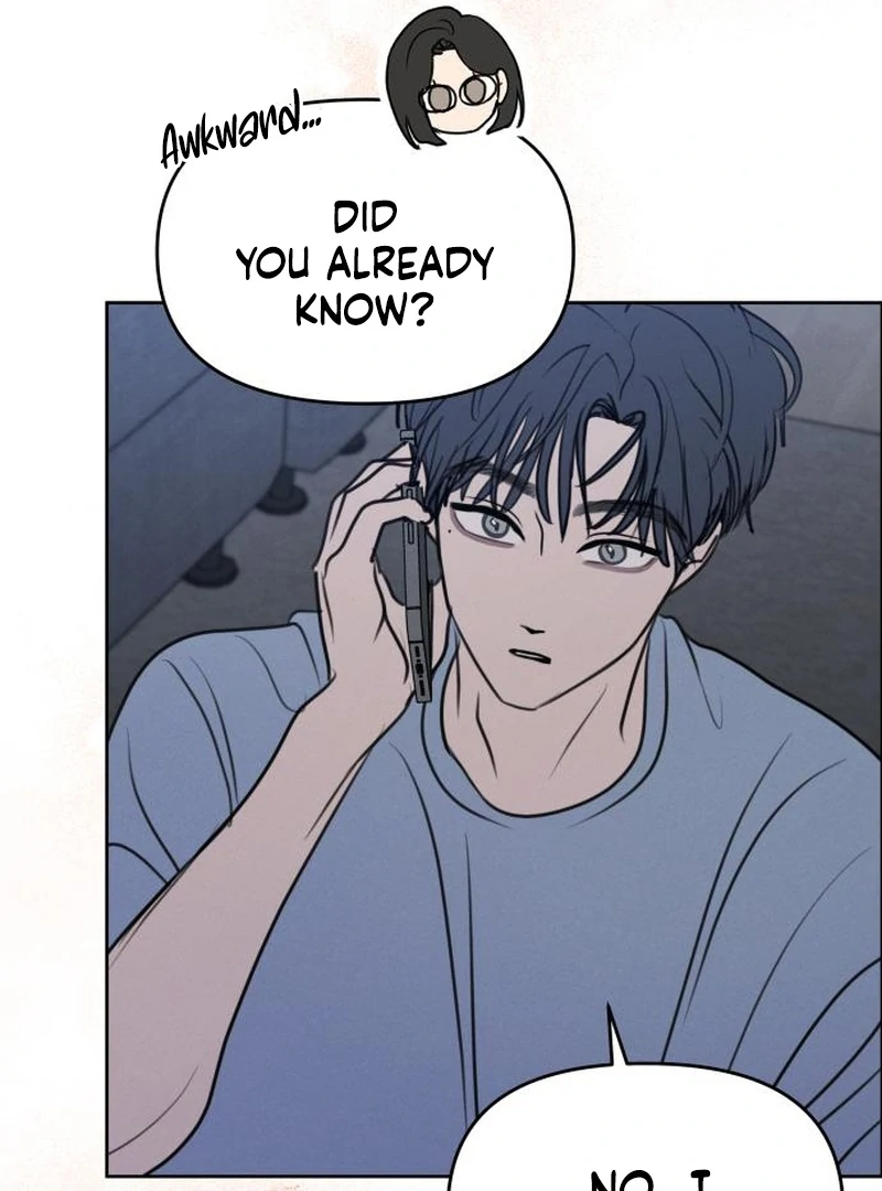 Read I Want To Be Fooled EN Manga Online